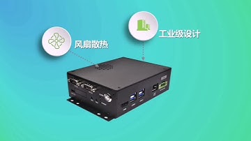 NVIDIA Jetson nano Edge computing platform Box