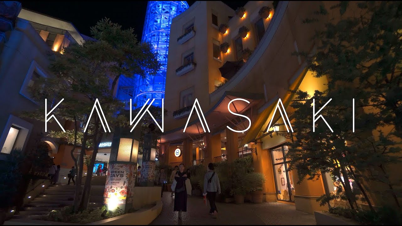 夜の川崎ラッチデッラ周辺