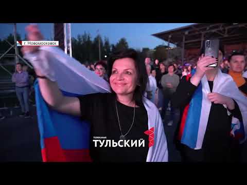 SHAMAN дал грандиозный концерт в родном Новомосковске: что осталось за кадром