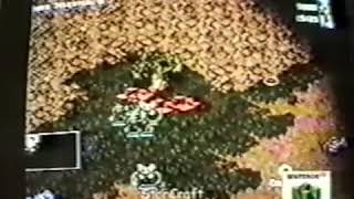 StarCraft 64 at E3 1999 - Gamestore VHS
