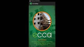 Introduction to eCCA Mobile App screenshot 1