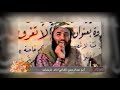 Ansar Al Islam In Kurdistan انصار الاسلام في كردستان