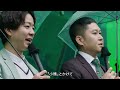 『ドンデコルテ 雨の原宿、社会人へのエール』篇 ショートver.