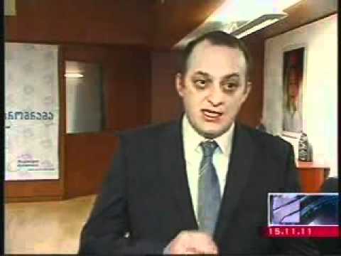 განრიდების და მედიაციის პროგრამა'