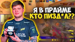 S1MPLE В СОЛО ПЫТАЕТСЯ ВЫИГРАТЬ ИГРУ НА FPL!! СИМПЛ ПОКАЗЫВАЕТ СВОЮ ПРАЙМОВУЮ ФОРМУ С AWP!!