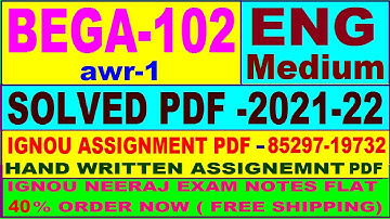 bega 102 solved assignment 2021-22 in English / bega 102 solved assignment / awr 1 assignment