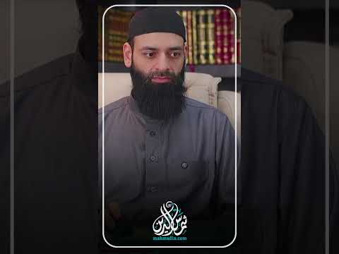 قبر جده مع قبور الصوفية محمد بن شمس الدين