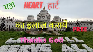 Video Download