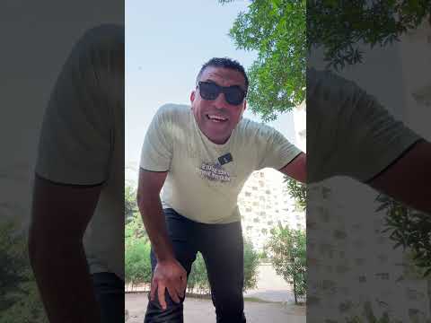 ضوابط المطار ل 