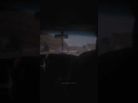 قاسية دنيانا وماعندي