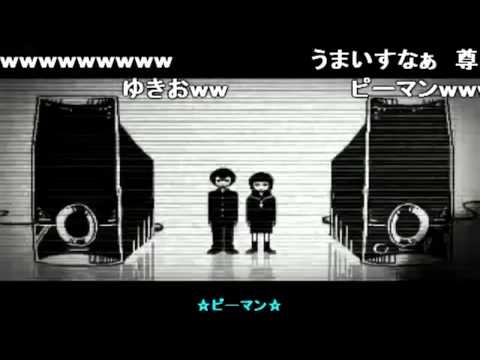 ローリンガール♪ふざけて歌うとこうなった(空耳&コメ付き)