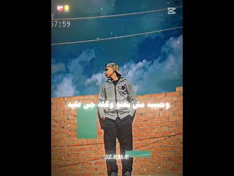 أنا شاب شكله بقا اكبر من سنه اكسبلور