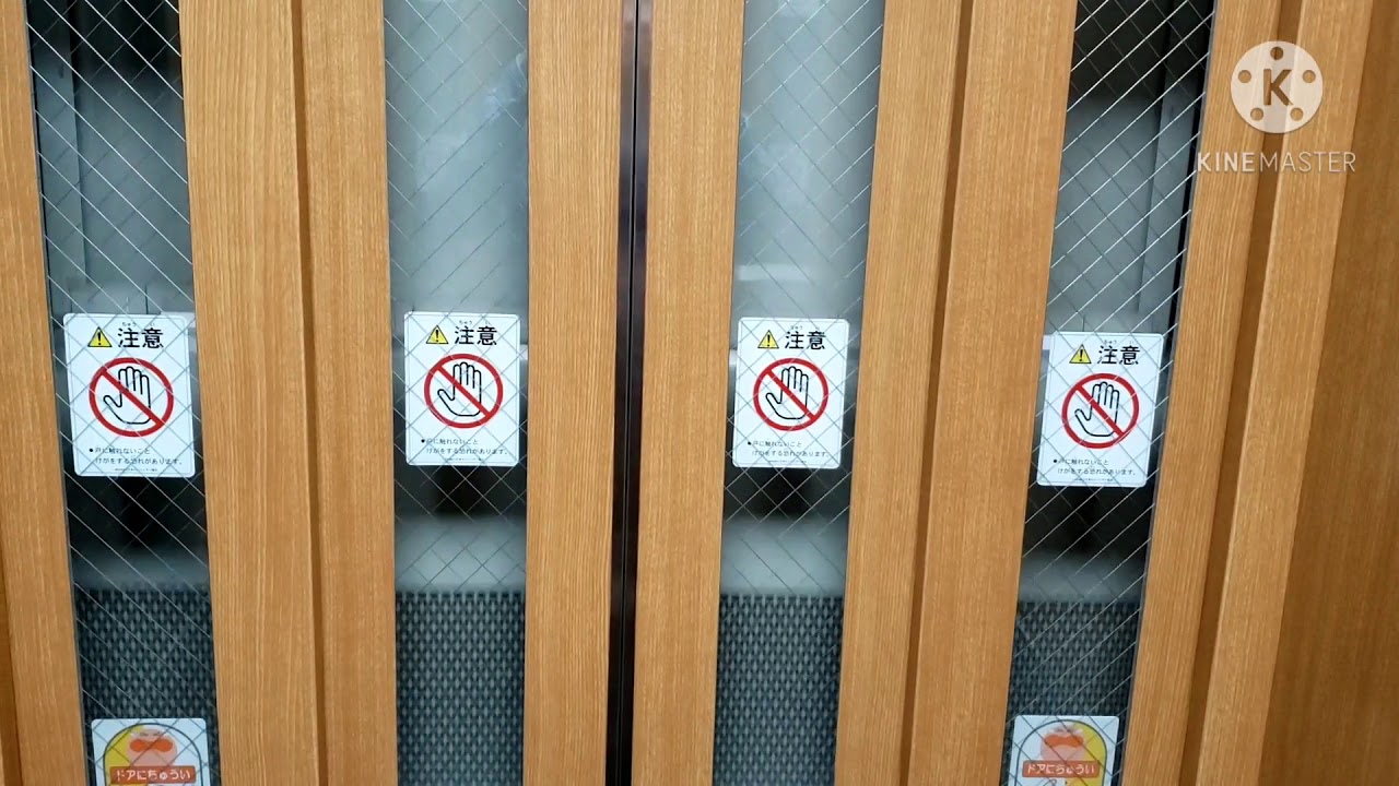 【後編】JR京橋駅のエレベーター　全8機まとめ