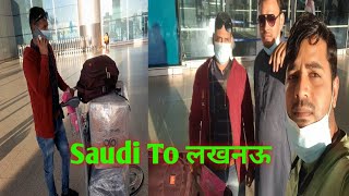 Saudi To India Direct flight | international Airport | Riyadh to Lucknow | Rahim K Vlog