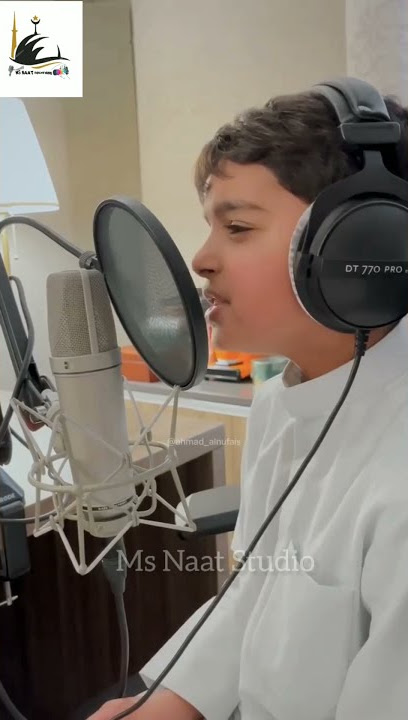 Surah Al-Hashr (59) Verses 22-24 | Child Beautiful Vice | New Talawat 2023 سورة الحشر