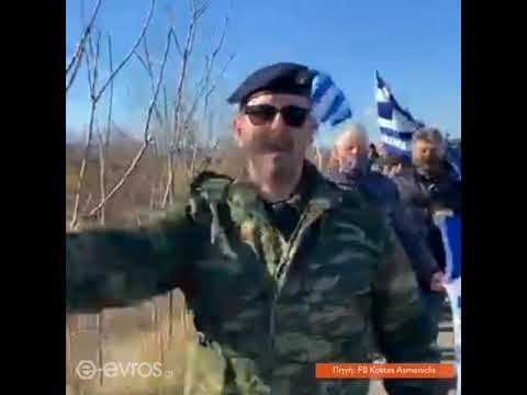 Σε εξέλιξη βρίσκεται η πορεία των Εβριτών με Ελληνικές σημαίες στα χέρια, προς το ΚΥΤ Φυλακίου