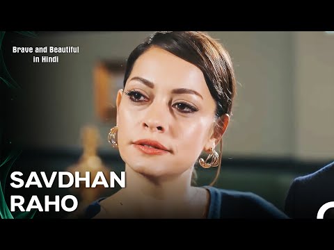 Tanav Bhare Pal Ghar Mein - Brave and Beautiful