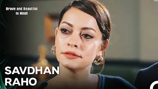 Tanav Bhare Pal Ghar Mein - Brave and Beautiful