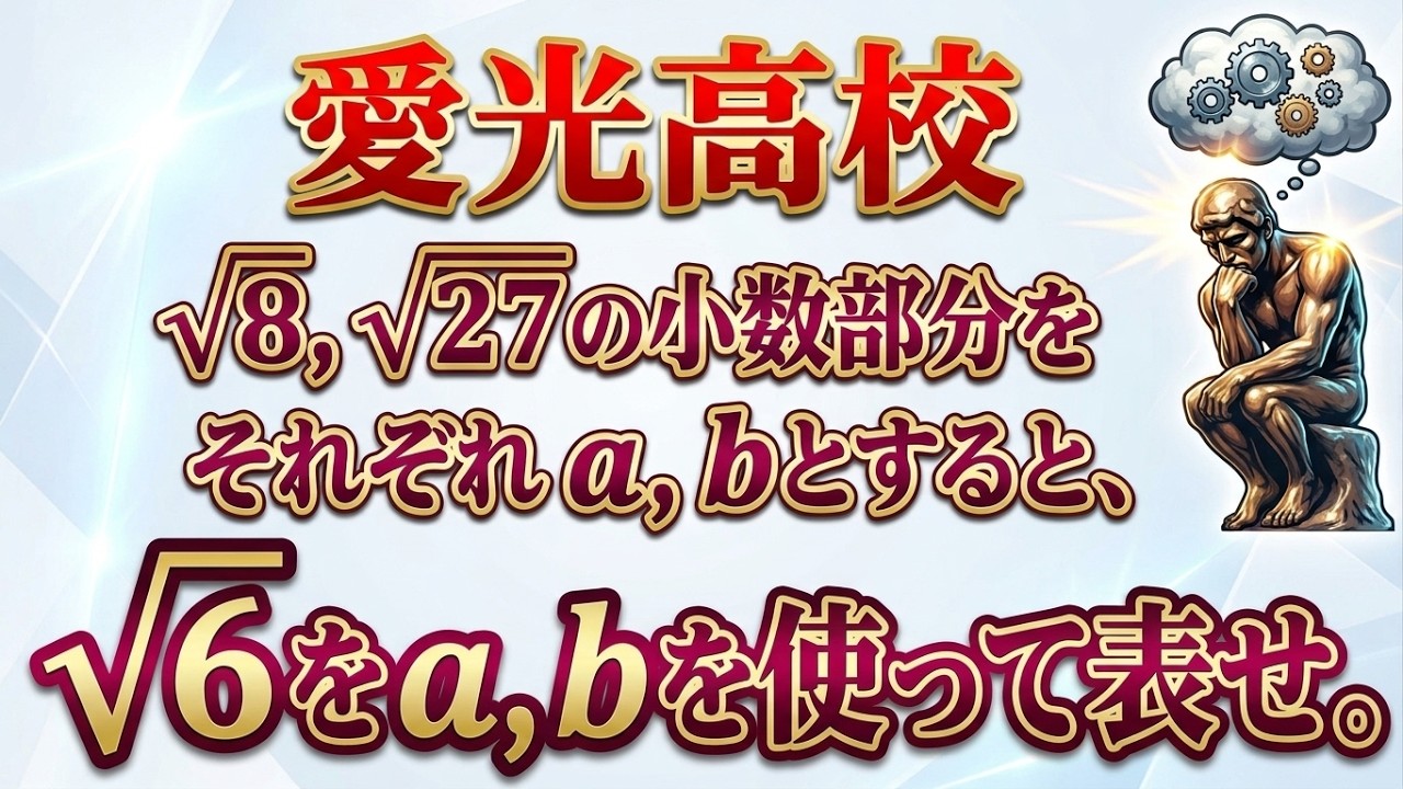 ★木々★ 15番・17番・5番・6番・7番・8番　計6点 YouTube