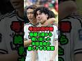 【号泣の田中碧】絶望の淵から救い出した本田圭佑の「優しすぎる言葉」