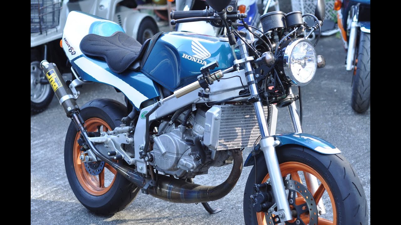 HONDA NSR80 - YouTube