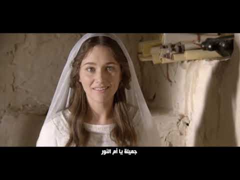 ترنيمة ام النور ترنيم والحان ع لا نصري