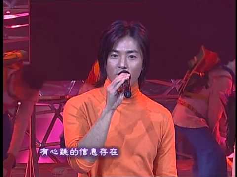 2001年央视春节联欢晚会 歌曲《选择你的爱》 郑伊健|章子怡| CCTV春晚