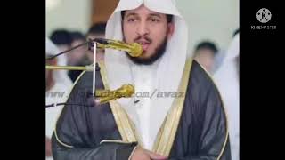 YASIN 36 | ABDULLAH AL MOUSA | QURAN RECITATION