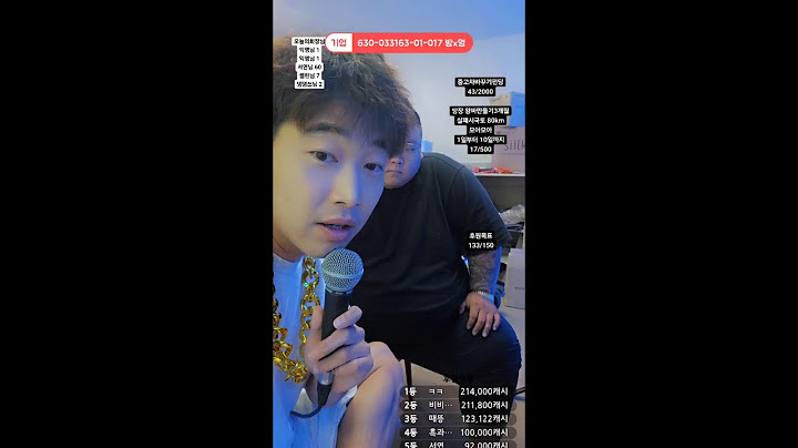 24시간노방종 마지막!!