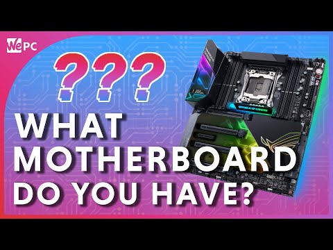 Video: How To Determine The Brand Of The Motherboard