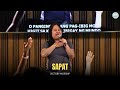 Sapat | Living Hope Worship PH
