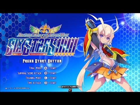 Arcana Heart 3: LOVEMAX SIXSTARS!!!!!! (Arcade) 【Longplay】