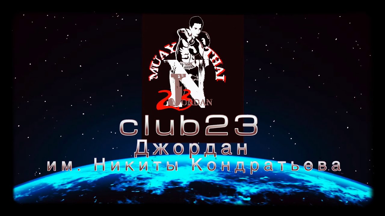 Акпп едет только вперед