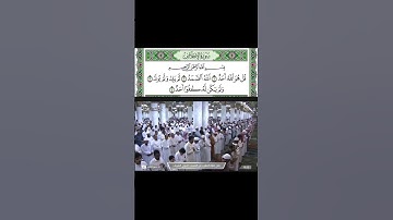 سورة الإخلاص قراءة الشيخ عبدالله البعيجان