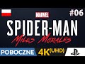 Spider Man: Miles Morales PL 👊 #6 (odc.6 POB) 🗽 Poboczne i ścieżka rozwoju (czasy w opisie!)