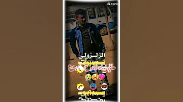 يا غالية قبلان بي المصير 