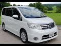 The Nissan Serena 1.9 Petrol Auto Campervan