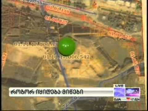 პრივატიზაცია თბილისის მერიაში-უპასუხისმგებლობით და კორუფციით გაფლანგული ქონება