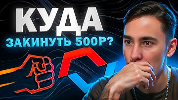 🔎 ТОПОВЫЕ САЙТЫ ЧЕК - СРАВНИВАЕМ FORCEDROP и MYCSGO | ФОРС ДРОП | FORCEDROP Промокод