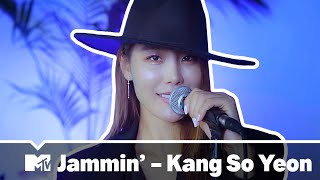 Kang So Yeon (강소연) - Loca Loca live performance | MTV Jammin’