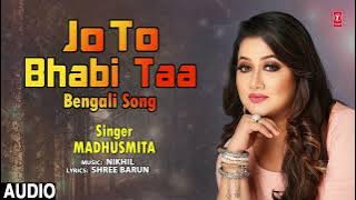 Madhusmita Songs - YouTube
