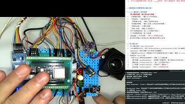 AI 語音聊天機器人 ESP32-S3 與 INMP441 麥克風、MAX98357A 音頻放大器和 SD 卡模組的功能演示與AI 聊天對話,播放MP3,收音機,可錄音