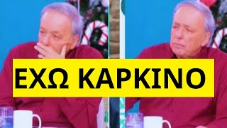 Πάγωσαν στον Alpha με την αποκάλυψη του Ανδρέα Μικρούτσικου
