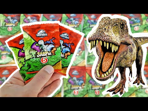 ЗАВРЫ ПЯТЕРОЧКА 2022! Новая акция ДИНОЗАВРЫ ПРИЛИПАЛЫ игрушки Jurassic World Surprise toys unboxing