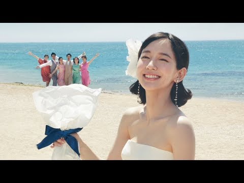 吉岡里帆、純白のウエディングドレスで“映え婚”レクチャー「お互いを見直す時間になる」