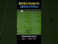 즐인권님 만났습니다 #즐인권 #자카