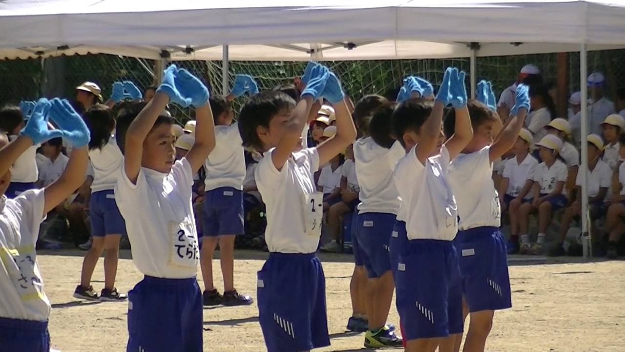 2015　運動会　ランニングマン