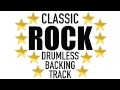 Classic Rock Drumless Backing Track 120 bpm