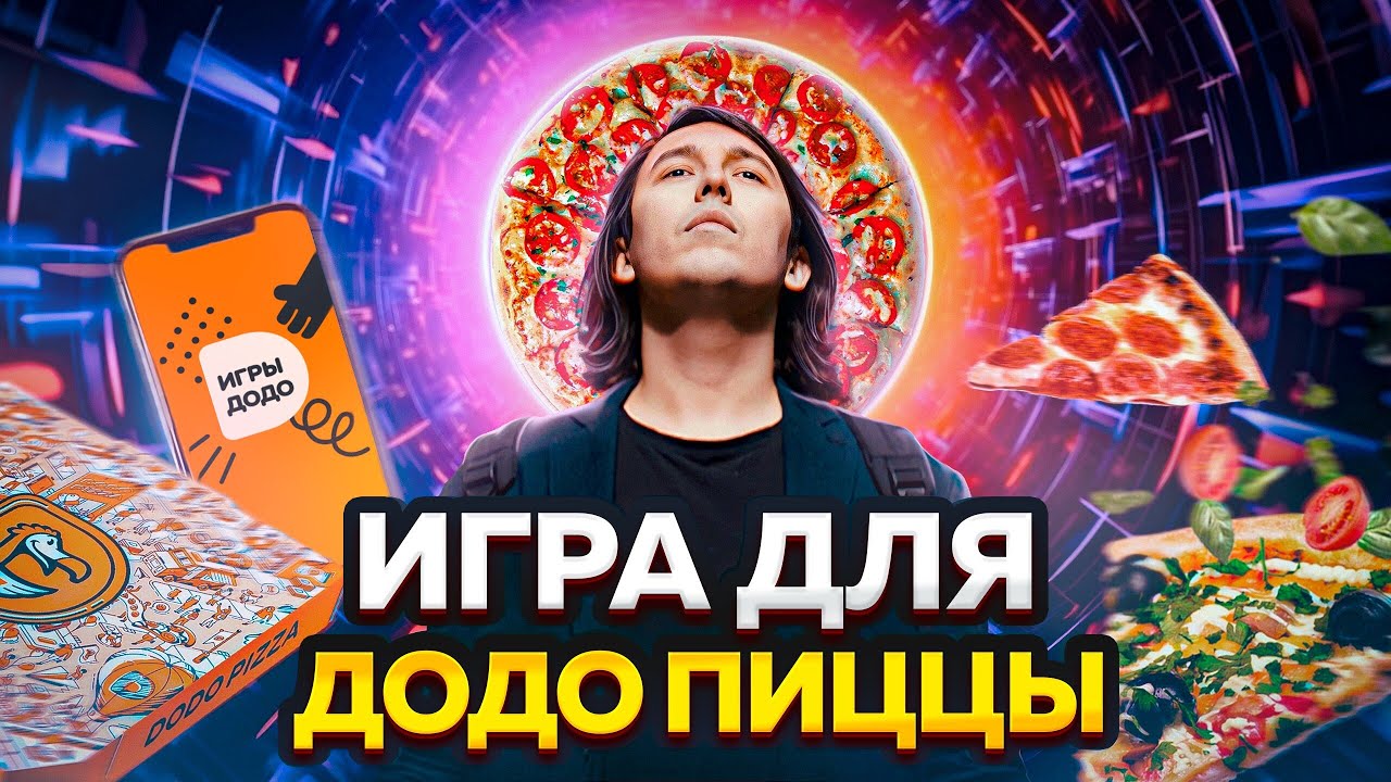 В ЭТИ игры можно всегда поиграть с друзьями БЕЗ РЕКЛАМЫ и ДОНАТОВ ...