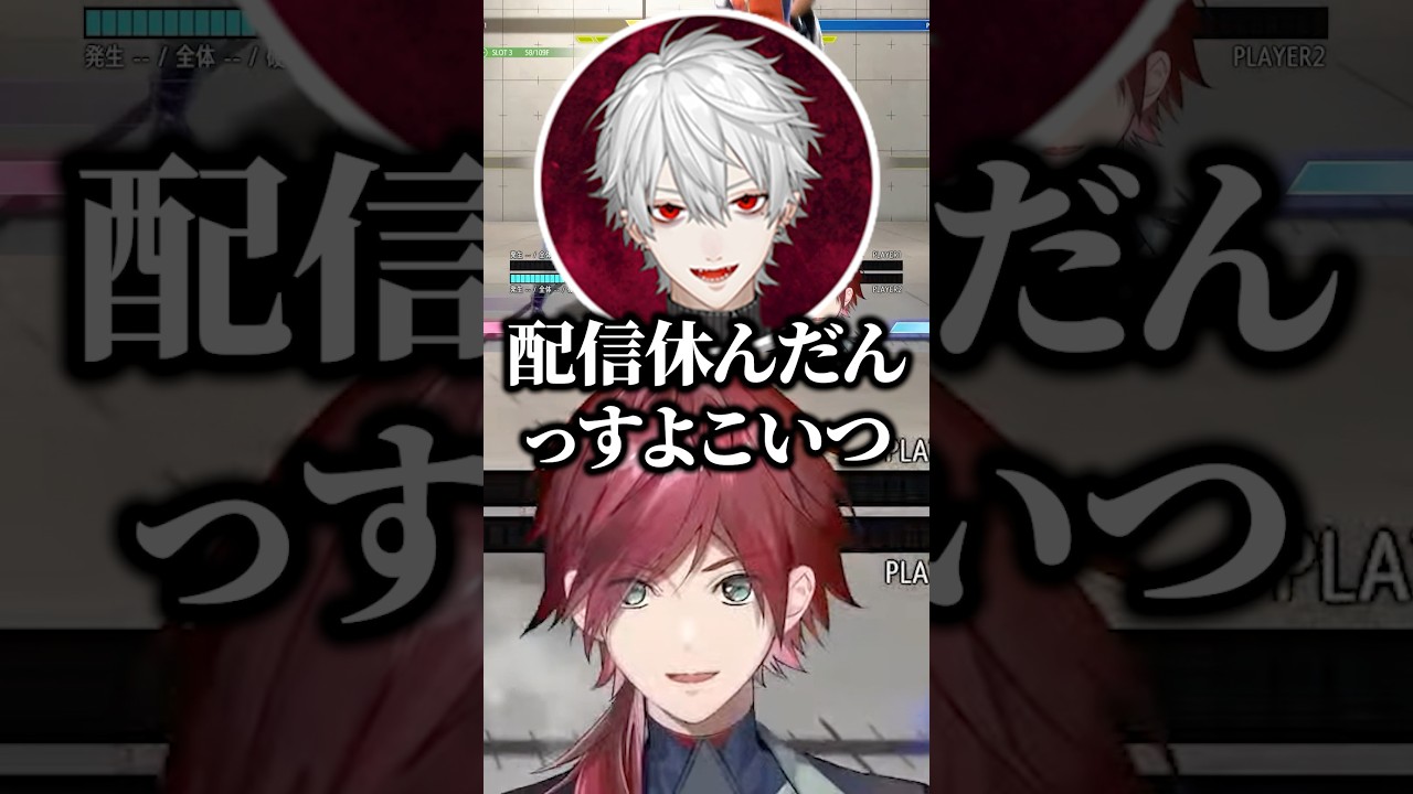 良い奴すぎるイブラヒムの懐かしい話をする葛葉ｗ【にじさんじ／切り抜き】